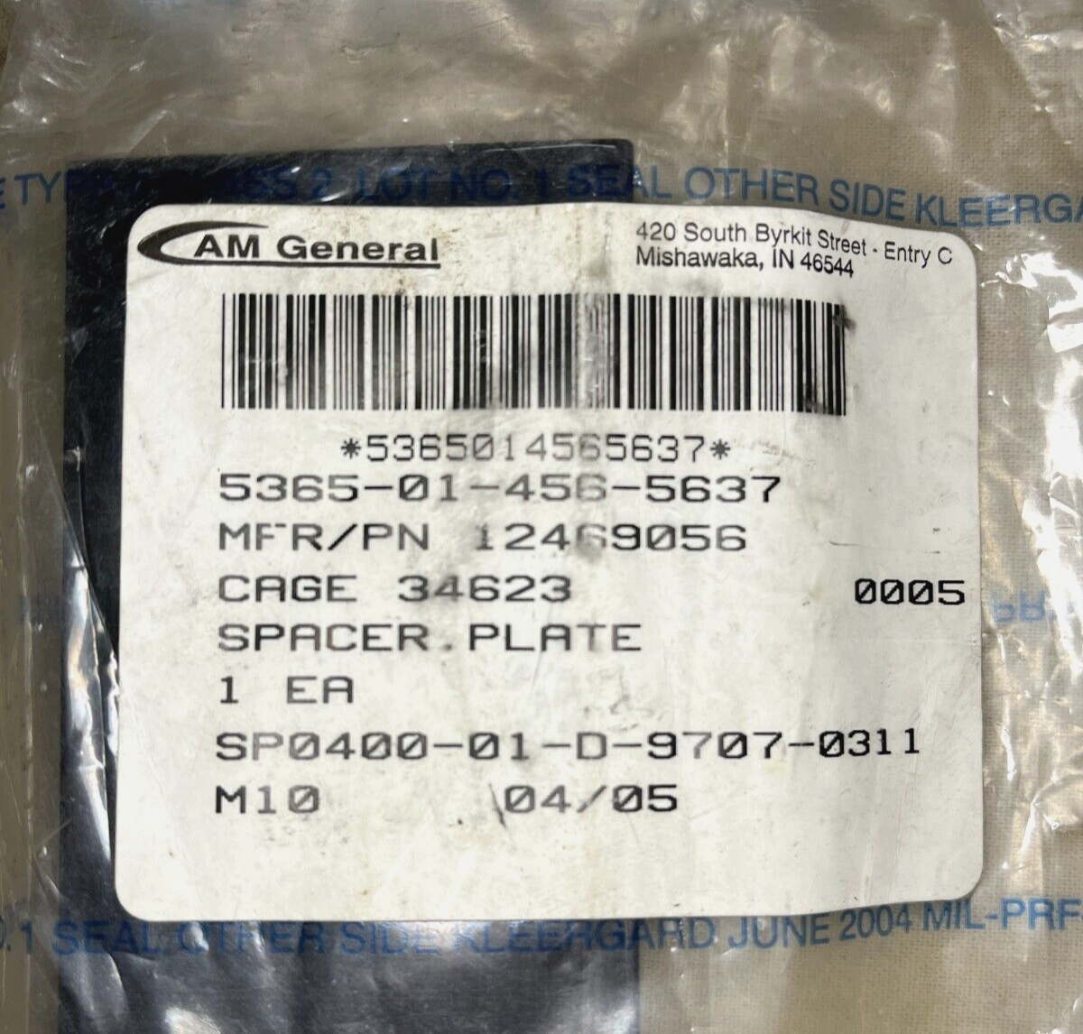 HMMWV HUMMER H1 AM GENERAL 12469056 SPACER FUEL TANK 6007339 5365-01-456-5637