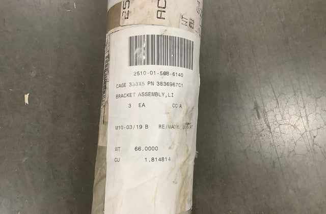 Bracket Assy M1249 NSN 2510-01-568-6140 - photo 4