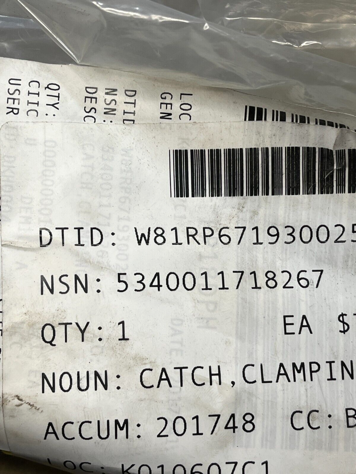 MILITARY M939 TRUCK SERIES 12302702 CLAMPING HOOD LATCH CATCH 5340-01-171-8267