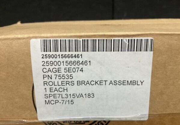 MRAP COUGAR MAXXPRO HOWCO WARN 75535 WINCH ROLLER BRACKET ASSEMBLIE