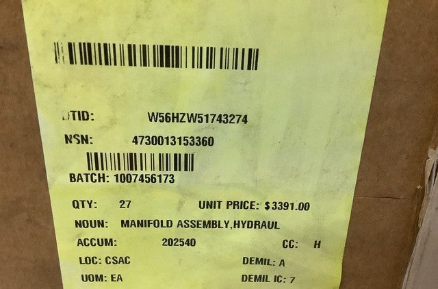 Manifold Assembly 12346082 NSN 4730-01-315-3360 - photo 6