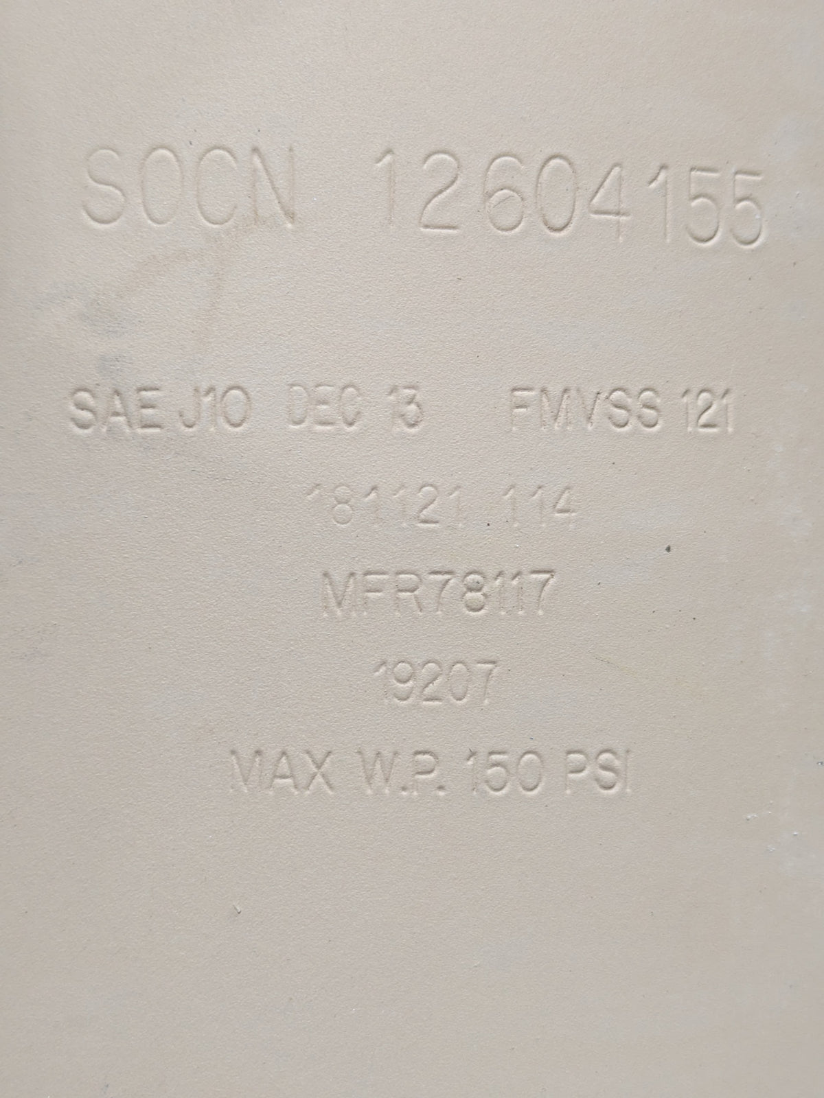 Johnson Welded Products 12604155 Pressure Tank - NSN 2530-01-680-8492 - photo 3