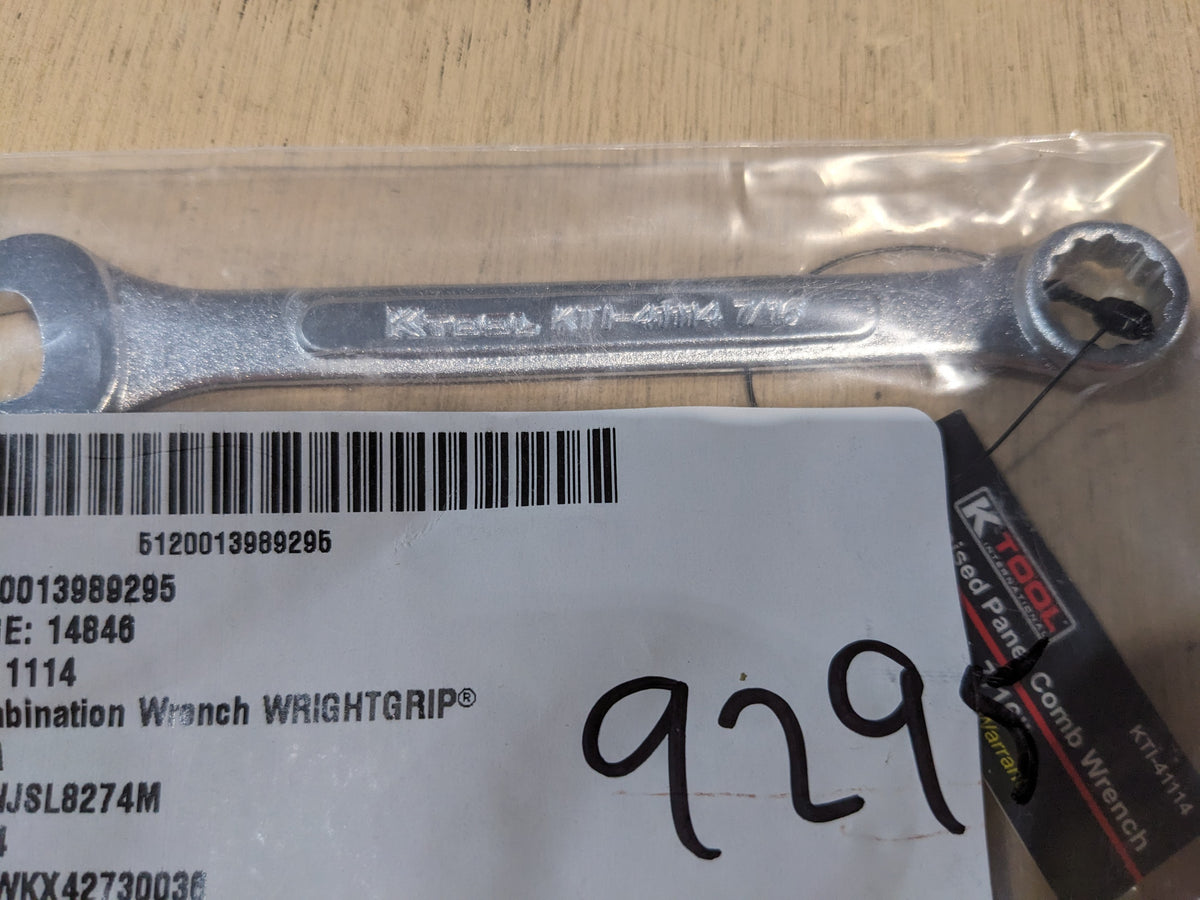 SAE International AS954 Combination Box and Open End Wrench - NSN 5120-01-398-9295 - inventory label