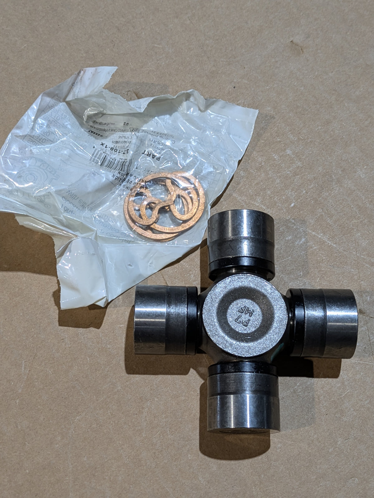 Caterpillar Inc 1934640 Differential Spider - NSN 2520-01-516-9698 - photo 1