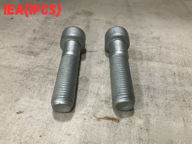 Socket Head Cap Screw 9923390 NSN 5305-99-471-8005