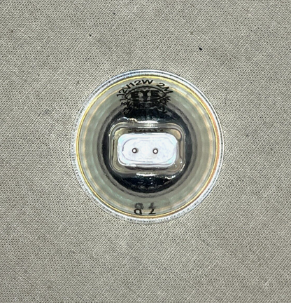 GENUINE IWASAKI JM1112 JRM12V12W/2M/G4 12V FLOOD HALOGEN LAMP 6240-01-446-3173