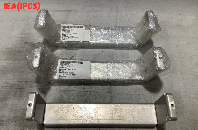 Distribution System Lex Products 300KW NSN 5340-01-549-2022