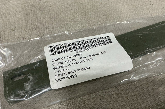 Insulation Retainer 5594077 NSN 2590-01-261-6851 - photo 5