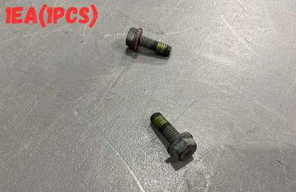 Head Cap Screw 23518404 NSN 5305-01-450-5736