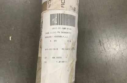 Bracket Assy M1249 NSN 2510-01-568-6140 - photo 4