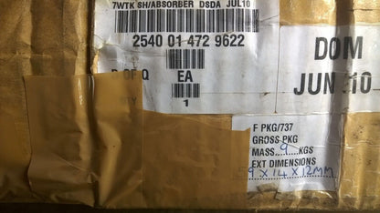 MILITARY MTVR-2MK23 VEHICLE OSHKOSH SHOCK ABSORBER 3328171 2540-01-472-9622