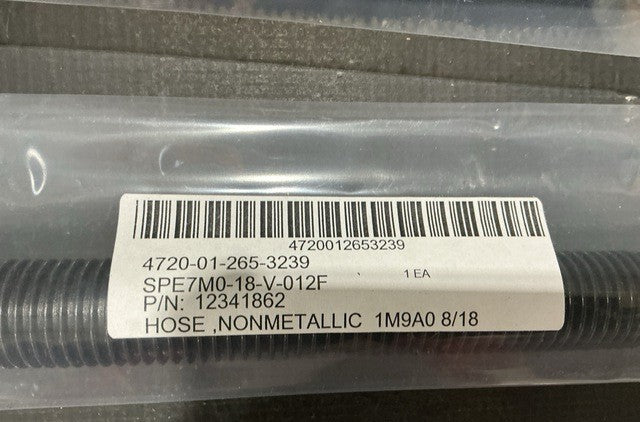Air Duct Hose 1/4-TON NSN 4720-01-265-3239 - photo 3