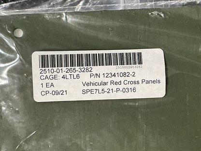 Body Panel 12341082-2 NSN 2510-01-265-3282 - photo 3