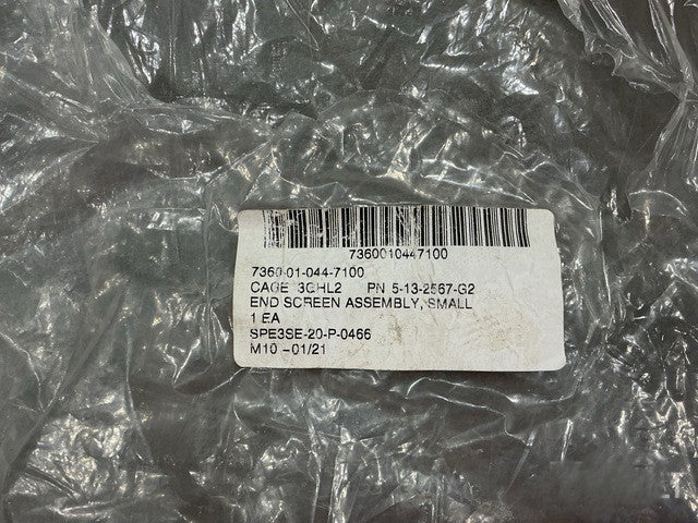 Screen Assembly 5-13-2567G2 NSN 7360-01-044-7100 - photo 5