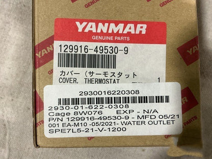 Thermostat Cover 129916-49530-9 NSN 2930-01-622-0308 - photo 9