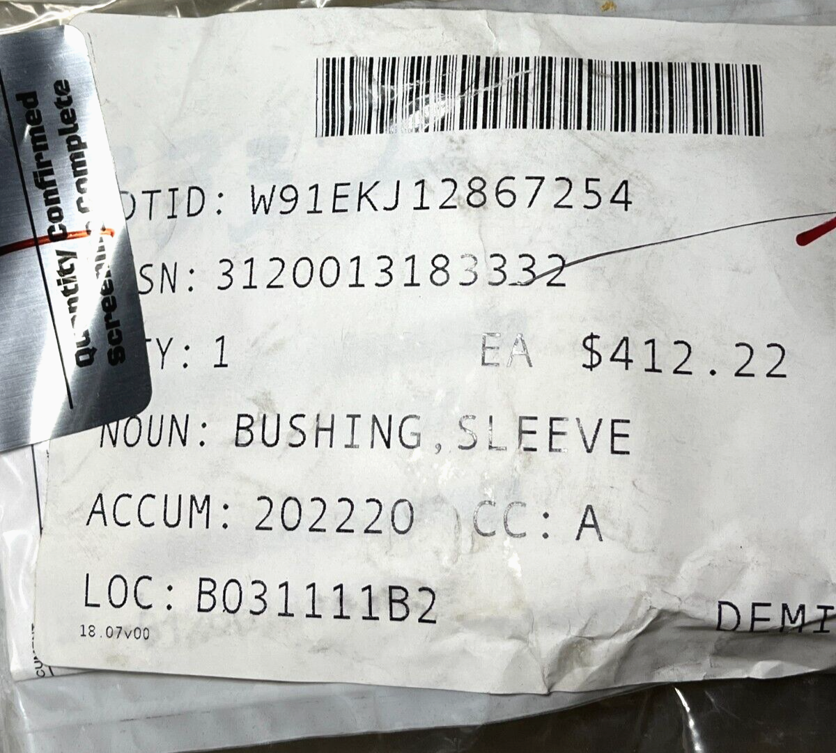 HELICOPTER CHINOOK CH-47, MH-47E 114H6803-2 SLEEVE BUSHING 3120-01-318-3332