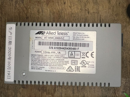 Rate Converter AT-MMC2000/LC - photo 7