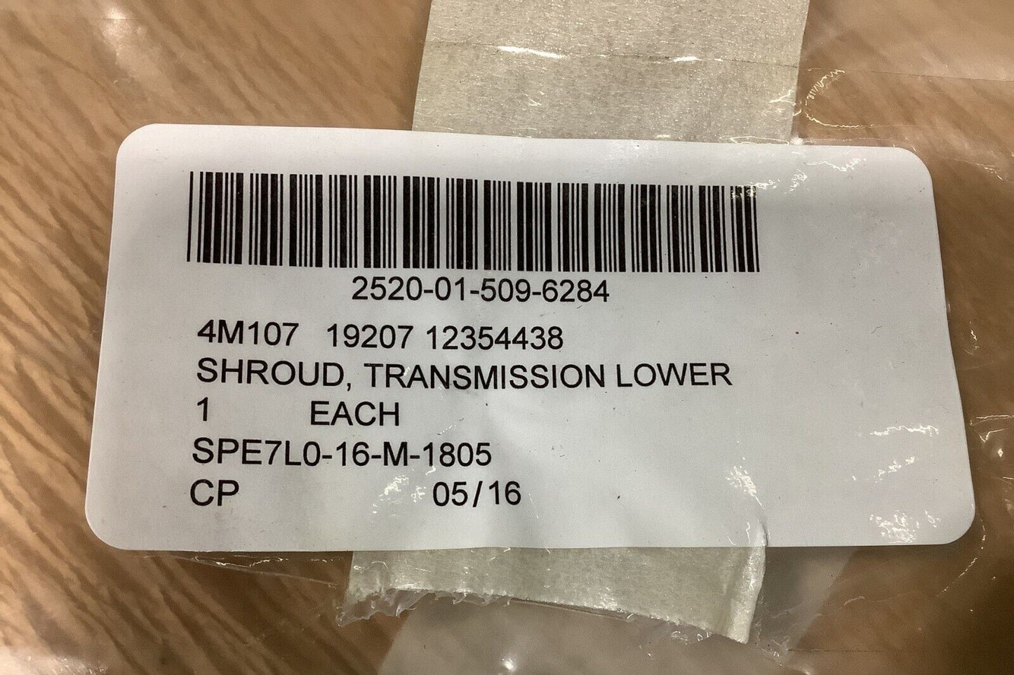 MILITARY M60A1, M48A5 12354438 TRANSMISSION SHROUD LOWER LB 2520-01-509-6284