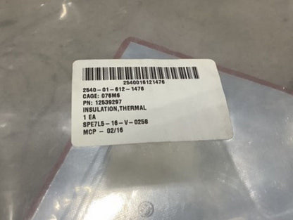 MILITARY MRV VEHICLE 12539297 THERMAL INSULATION PANEL 9"W 12"L 2540-01-612-1476
