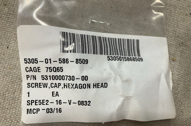 Head Cap Screw 5310000730-00 NSN 5305-01-586-8509 - photo 3
