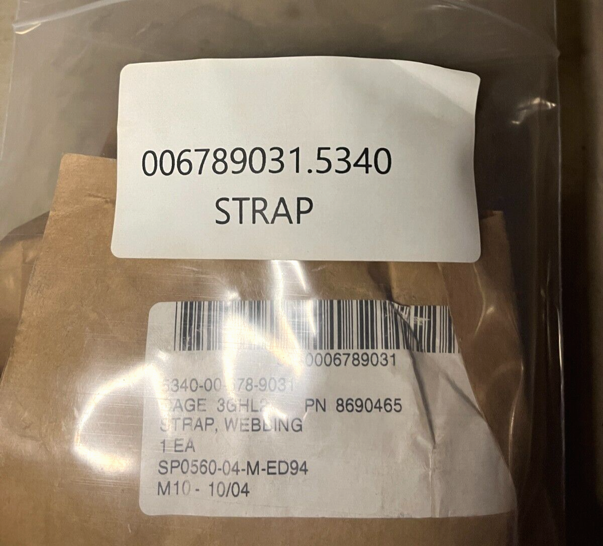 USGI MILITARY 8690465 WEBBING STRAP BOTH W/ATTACHMENTS 1048091 5340-00-678-9031