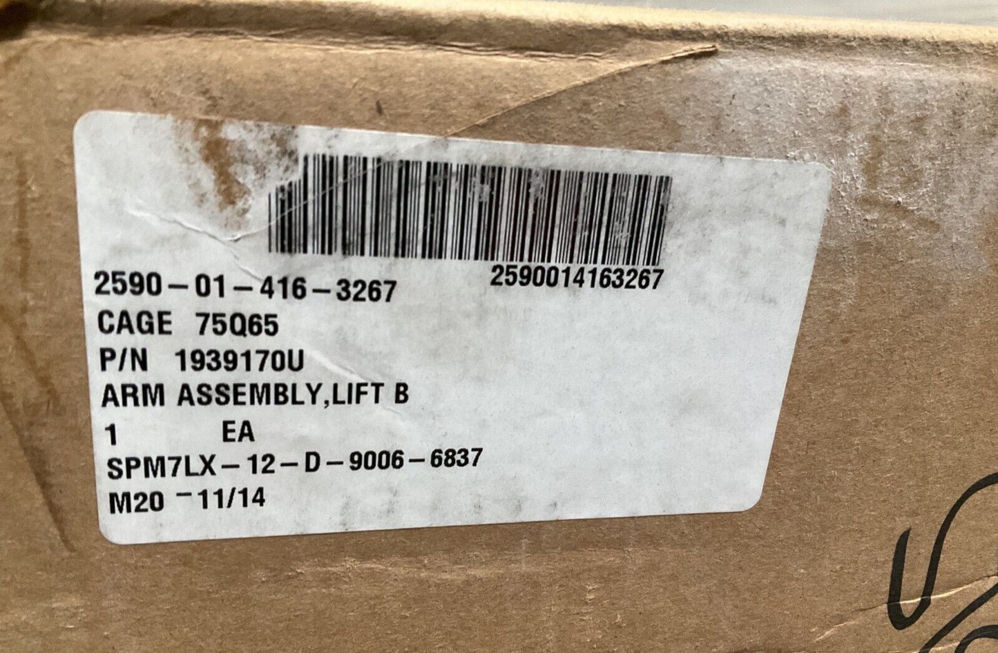 NEW M1070 TRUCK OSHKOSH 1939170U LIFT BLADE ARM ASSEMBLY 2590-01-416-3267
