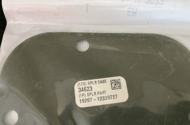 Plate Spacer M1152A1 NSN 5365-01-568-1549 - photo 2