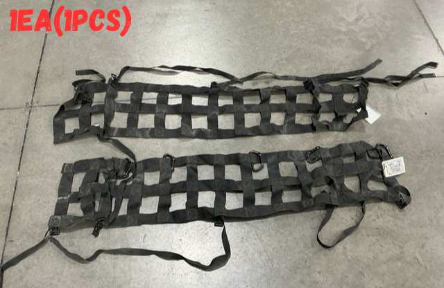 Cargo Net 3919484C1 NSN 3990-01-603-9090