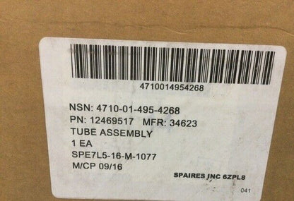 MILITARY HMMWV 12469517 AM GENERAL METAL TUBE ASSEMBLY 4710-01-495-4268 HUMVEE
