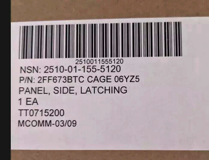 MILITARY HEMTT 2FF673BTC LATCHING SIDE PANEL A153422 2AT463 2510-01-155-5120