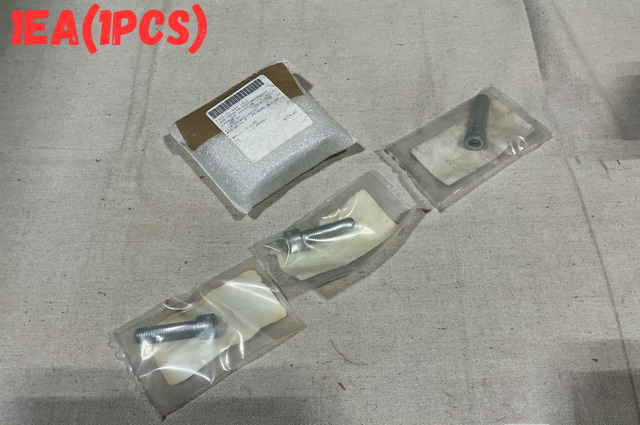 Cap Screw M1135 NSN 5305-01-644-1812