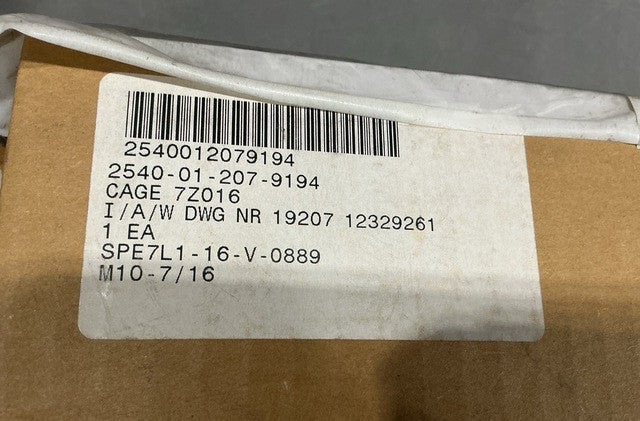 Elbow Duct 12329261 NSN 2540-01-207-9194 - photo 5