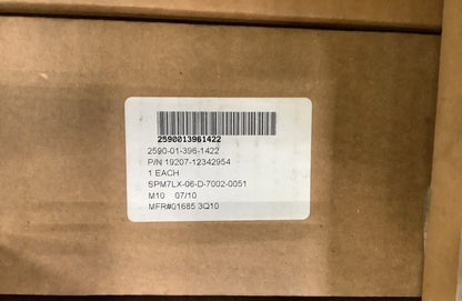 Cushioning Pad 1/4-TON NSN 2590-01-396-1422 - photo 4