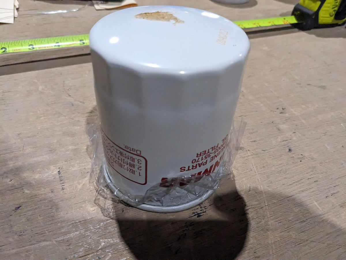 Yanmar America Corporation 119005-35170 Filter Element, Fluid - NSN 2940-01-589-6600 - photo 4