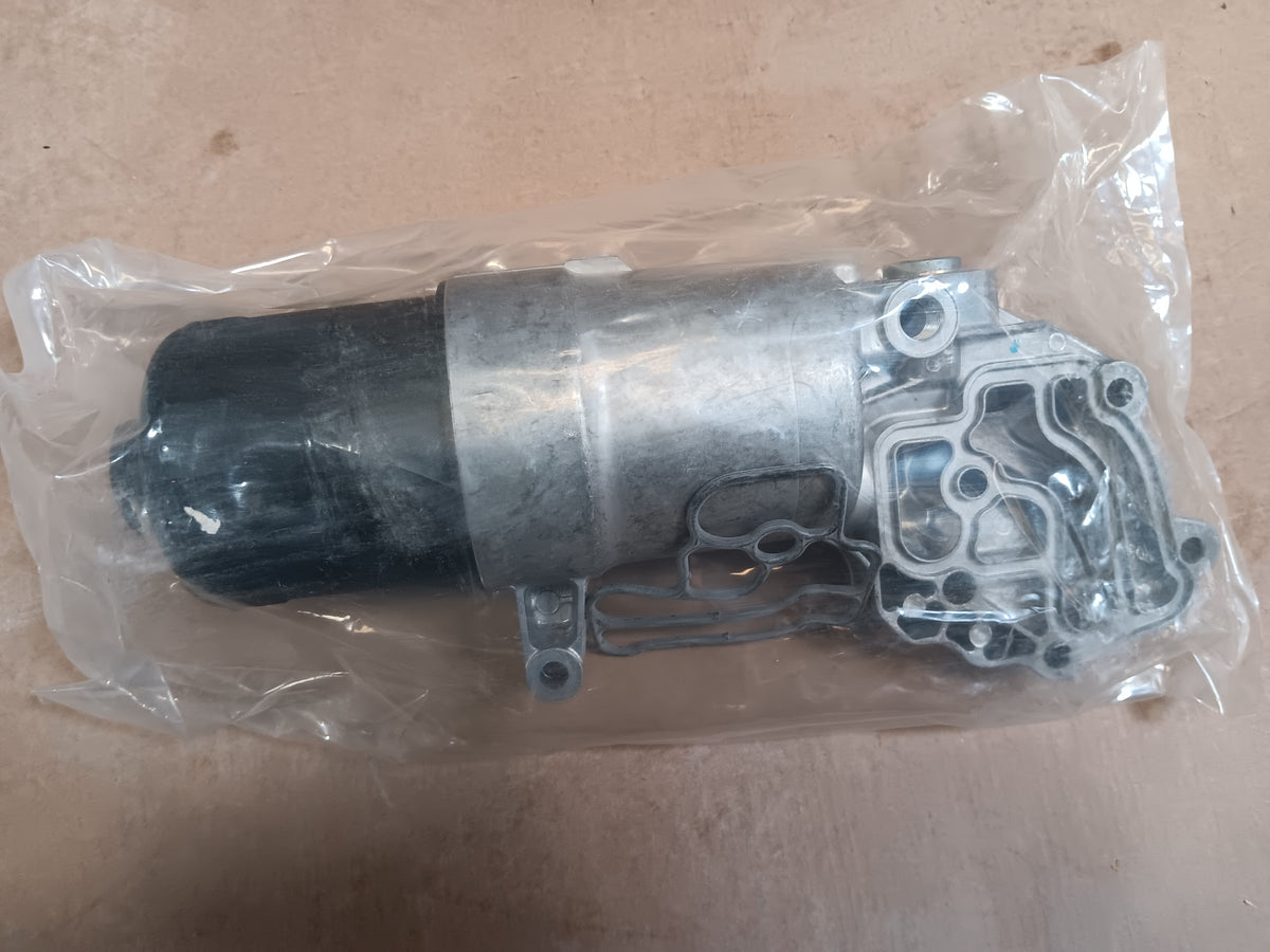 Hengst H161H052 Fluid Filter - NSN 2940-12-372-9634 - photo 1