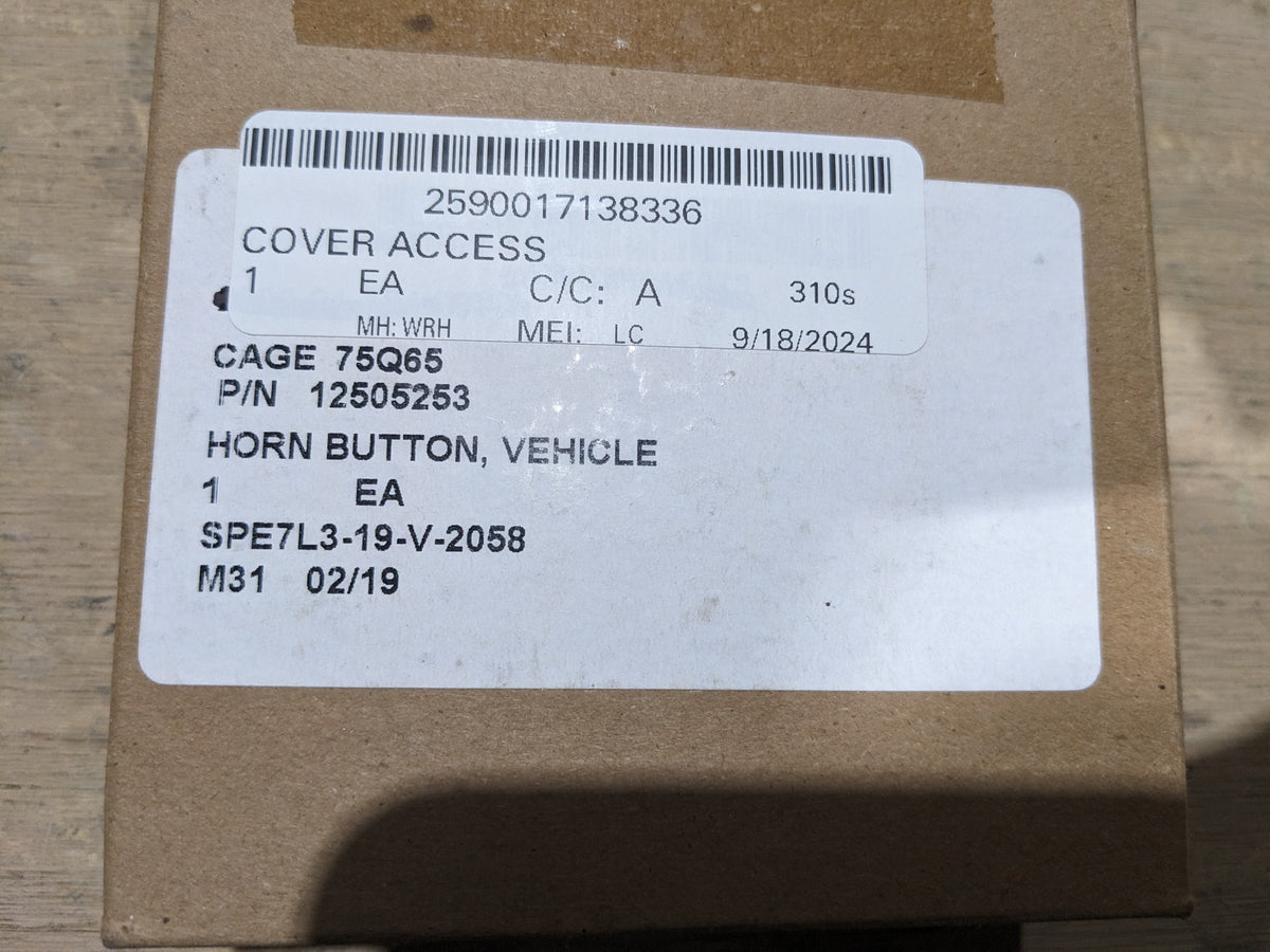 IMMI Vehicle Improvement Products HBCCBAE Access Cover - NSN 2590-01-713-8336 - inventory label
