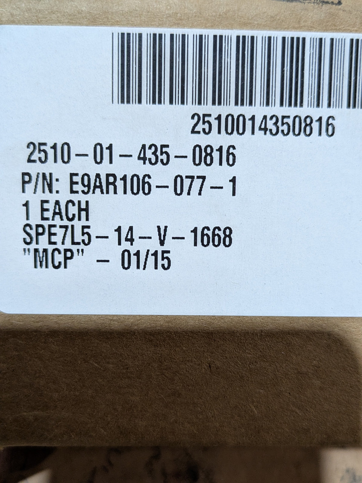 Tecmotiv (USA), Inc. 388010085 Cooler Screen Frame - NSN 2510-01-435-0816 - inventory label