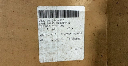 HMMWV STEERING TIE ROD 12507026 / 2530-01-554-4728