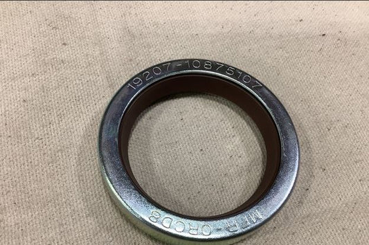 5330-00-714-6142	10875107 S20063 SEAL PLAIN ENCASED