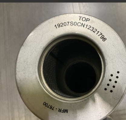 Cummins Filtration 87113A Fluid filter  12321796